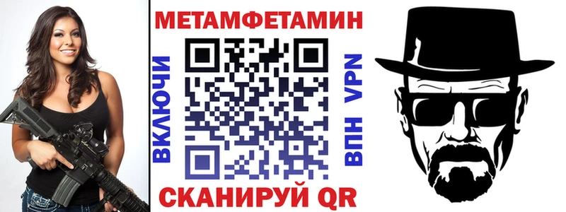 Amphetamine VHQ  Купить где  Зверево 