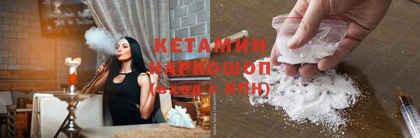 наркотики Кодинск
