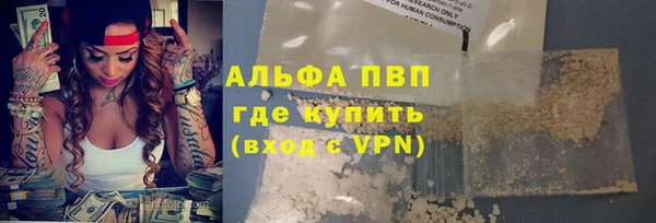 MDMA Premium VHQ Козловка