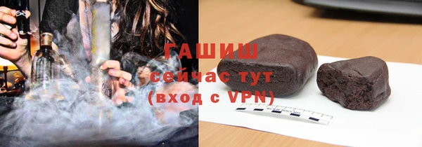 MDMA Premium VHQ Козловка
