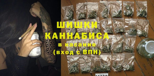 наркотики Кодинск
