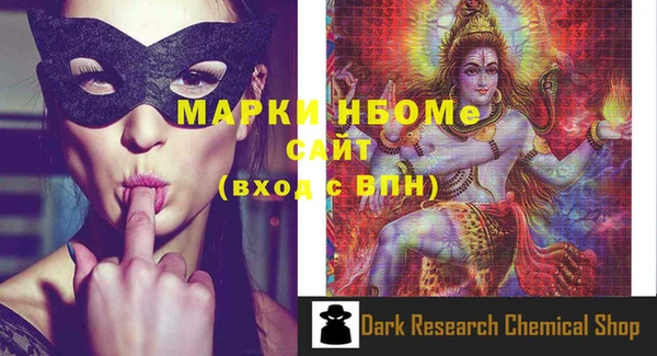 наркотики Кодинск