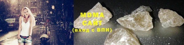 MDMA Premium VHQ Козловка