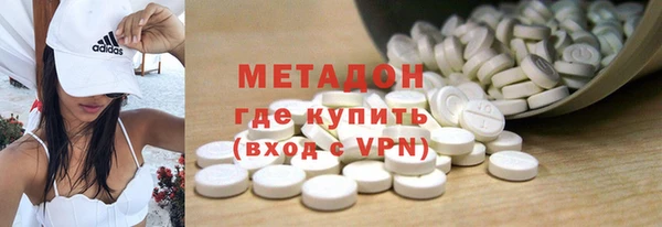 меф VHQ Козельск