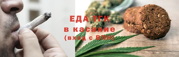 меф VHQ Козельск