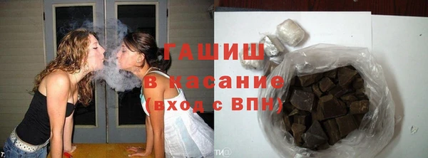 меф VHQ Козельск
