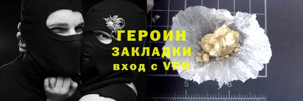 меф VHQ Козельск