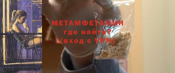 меф VHQ Козельск