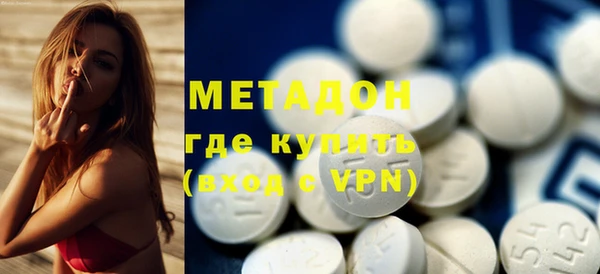 наркотики Кодинск