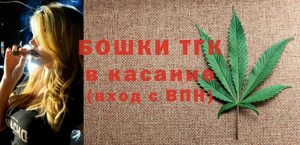 наркотики Кодинск