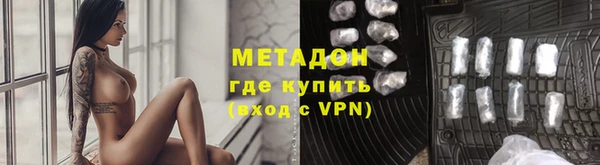 меф VHQ Козельск