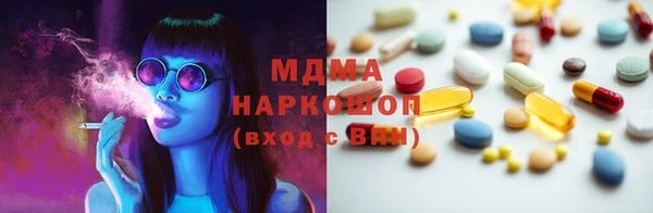 меф VHQ Козельск