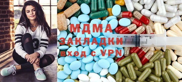 меф VHQ Козельск