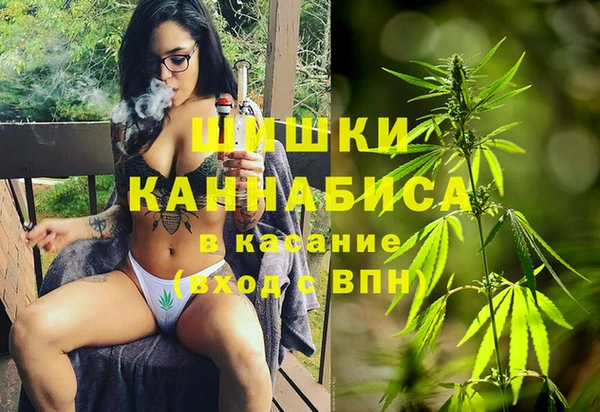 MDMA Premium VHQ Козловка