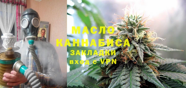 меф VHQ Козельск