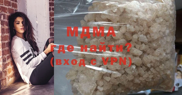 меф VHQ Козельск