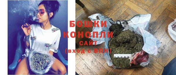 меф VHQ Козельск