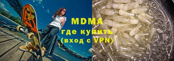 наркотики Кодинск