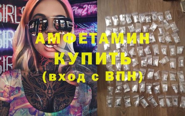 наркотики Кодинск