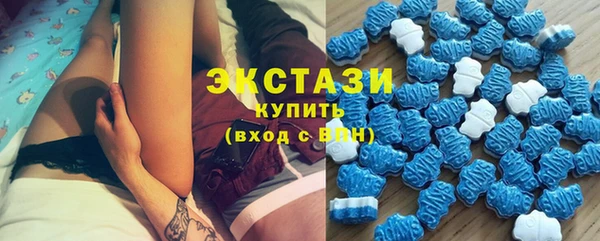 MDMA Premium VHQ Козловка