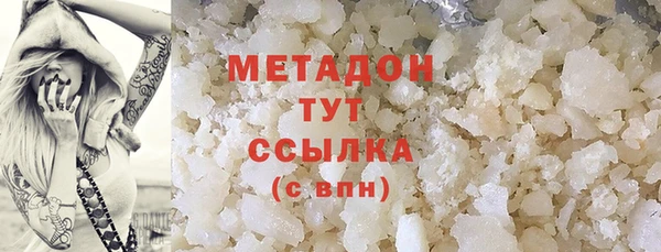 меф VHQ Козельск