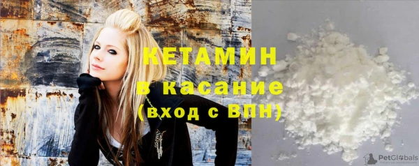 MDMA Premium VHQ Козловка