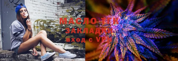 меф VHQ Козельск