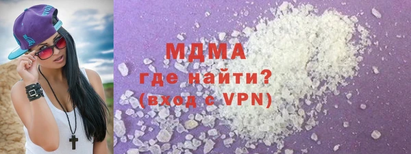 наркотики Кодинск