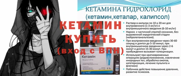 наркотики Кодинск