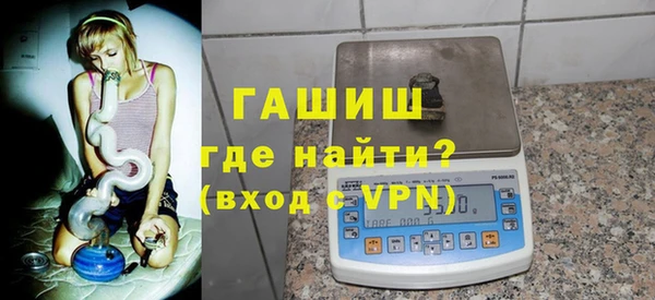 MDMA Premium VHQ Козловка