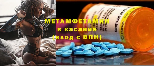 наркотики Кодинск