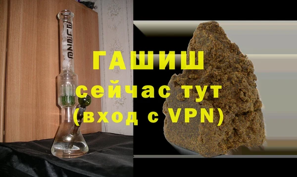 MDMA Premium VHQ Козловка