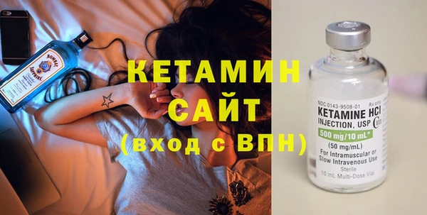 меф VHQ Козельск