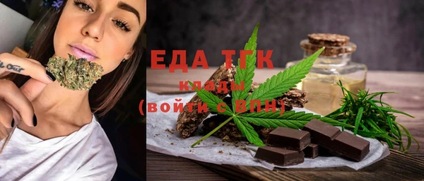 наркотики Кодинск