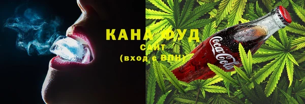 наркотики Кодинск