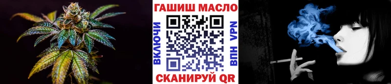 Купить где  Зверево  Дистиллят ТГК вейп с тгк 